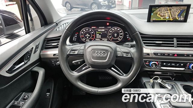 Audi Q7 45 TFSI Quattro