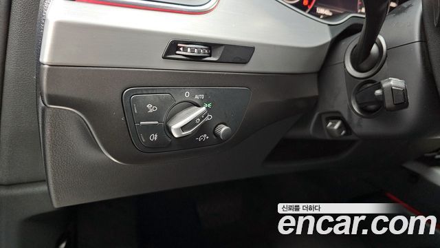 Audi Q7 45 TFSI Quattro