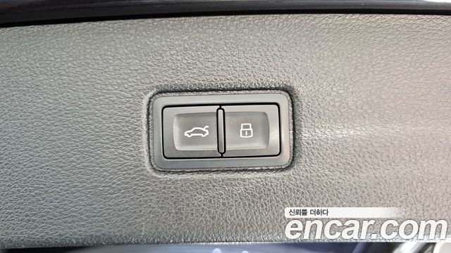Audi Q7 45 TFSI Quattro