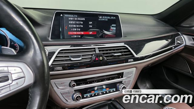 BMW 7-Series 730d xDrive M Sport