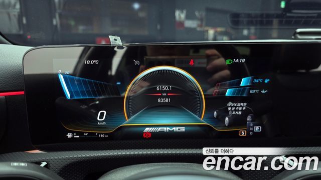 Mercedes-Benz A-Class AMG A35 4MATIC Sedan