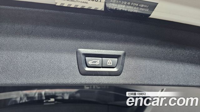 BMW X3 xDrive 20i M Sport