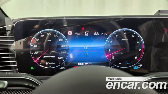Mercedes-Benz GLE-Class AMG GLE53 4MATIC+ Coupe