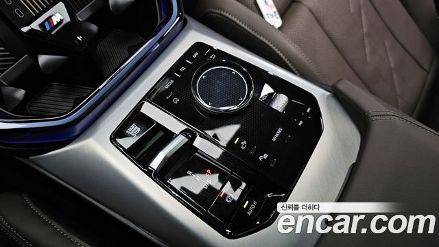 BMW X3 xDrive 20 M Sport Pro