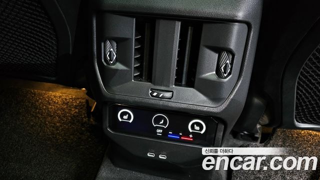 BMW X3 xDrive 20 M Sport Pro