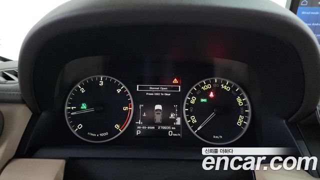 Land Rover Discovery 3.0 SDV6 HSE