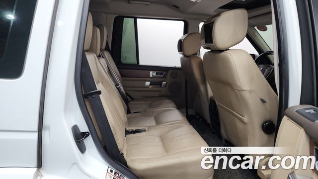 Land Rover Discovery 3.0 SDV6 HSE