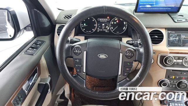 Land Rover Discovery 3.0 SDV6 HSE