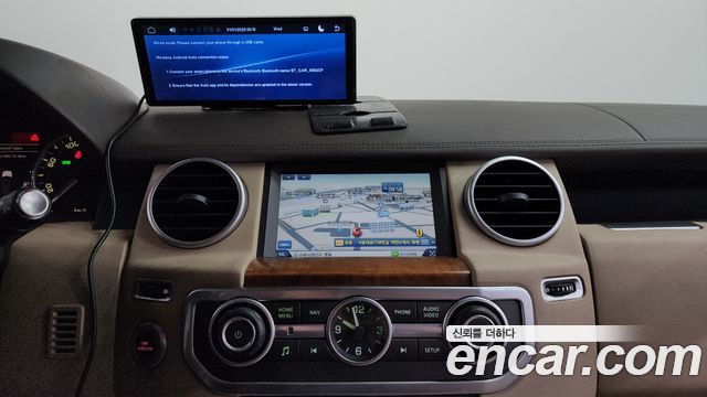 Land Rover Discovery 3.0 SDV6 HSE