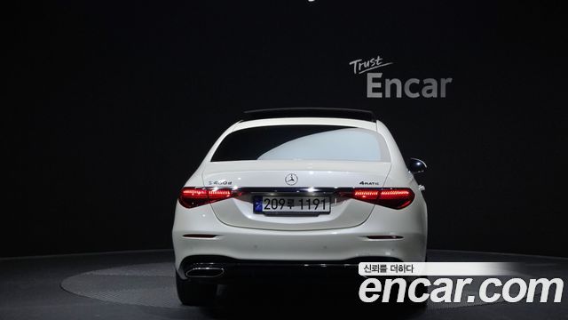 Mercedes-Benz S-Class S400 d 4MATIC