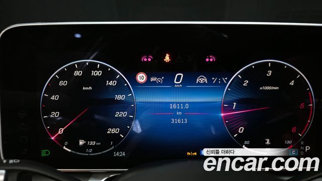 Mercedes-Benz S-Class S400 d 4MATIC