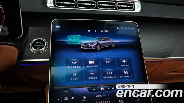 Mercedes-Benz S-Class S400 d 4MATIC