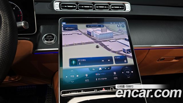 Mercedes-Benz S-Class S400 d 4MATIC