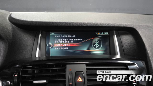 BMW X4 xDrive20d M Sport