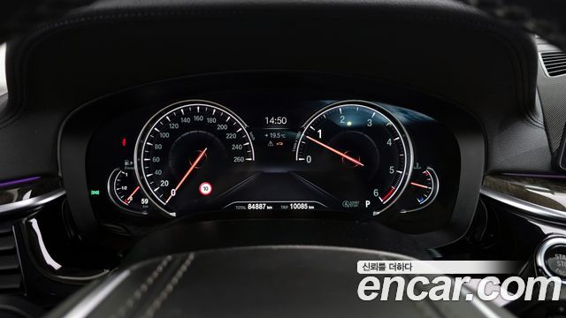 BMW 5-Series 530d Luxury Plus