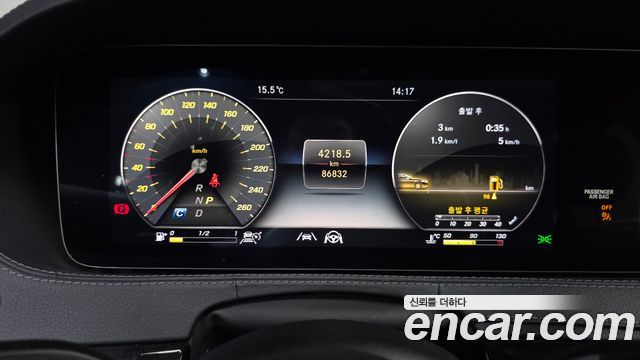 Mercedes-Benz S-Class S350L