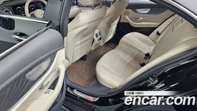 Mercedes-Benz CLS-Class CLS450 4MATIC
