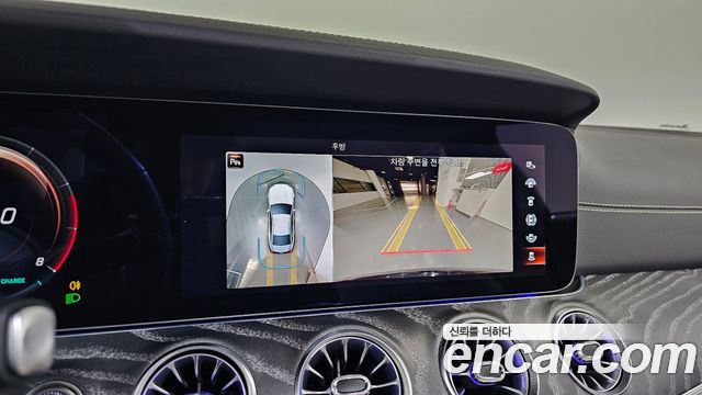 Mercedes-Benz CLS-Class CLS450 4MATIC