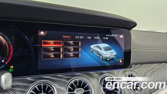 Mercedes-Benz CLS-Class CLS450 4MATIC