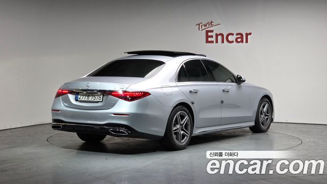 Mercedes-Benz S-Class S400 d 4MATIC
