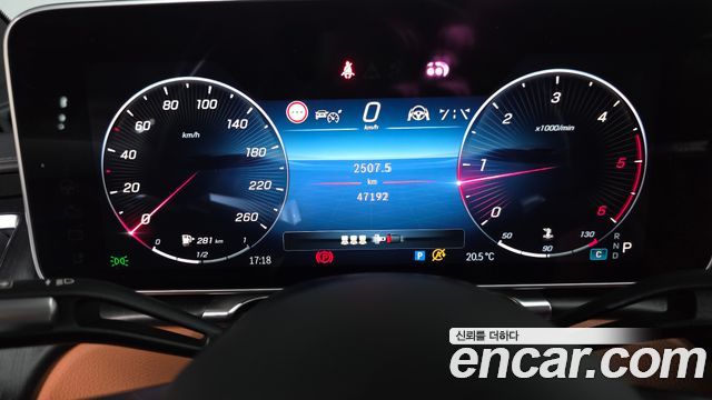 Mercedes-Benz S-Class S400 d 4MATIC
