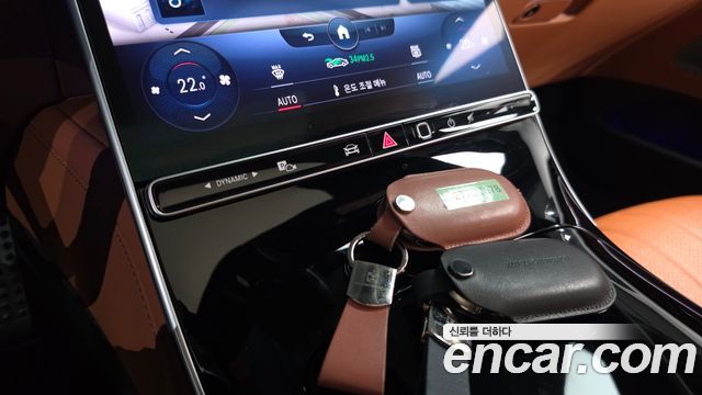 Mercedes-Benz S-Class S400 d 4MATIC