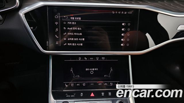 Audi A6 45 TFSI Premium
