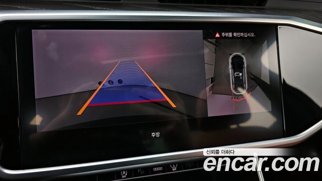 Audi A6 45 TFSI Premium