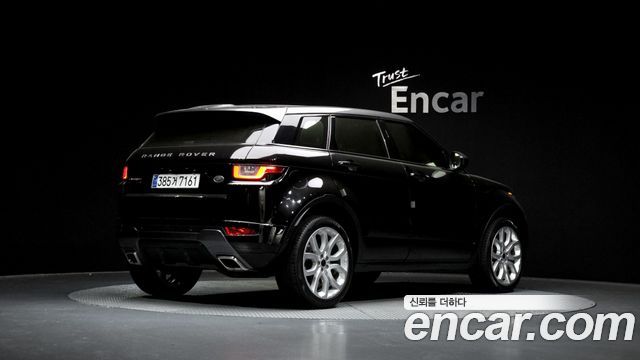 Land Rover Range Rover Evoque 2.0 TD4 HSE Dynamic