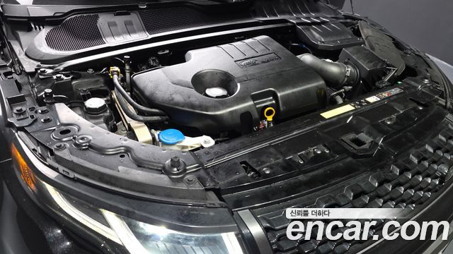 Land Rover Range Rover Evoque 2.0 TD4 HSE Dynamic