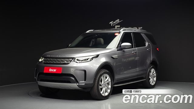 Land Rover Discovery 3.0 SD6 HSE