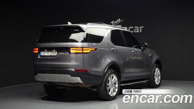 Land Rover Discovery 3.0 SD6 HSE