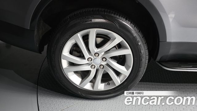 Land Rover Discovery 3.0 SD6 HSE