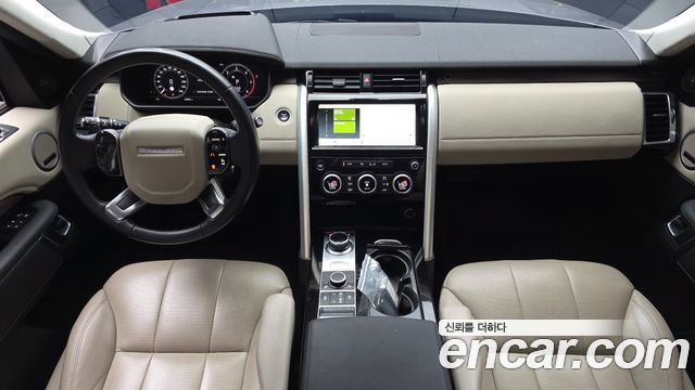 Land Rover Discovery 3.0 SD6 HSE