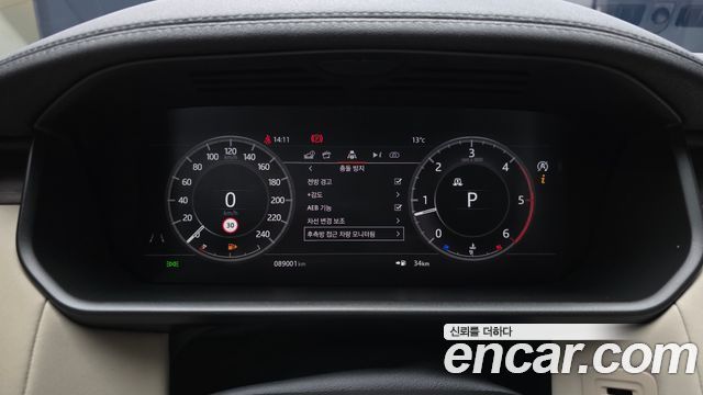 Land Rover Discovery 3.0 SD6 HSE