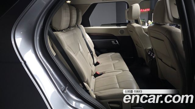 Land Rover Discovery 3.0 SD6 HSE