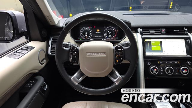 Land Rover Discovery 3.0 SD6 HSE