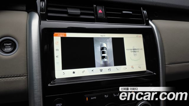 Land Rover Discovery 3.0 SD6 HSE