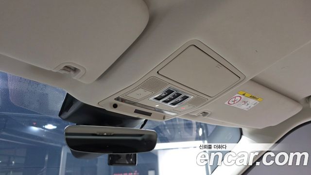 Land Rover Discovery 3.0 SD6 HSE