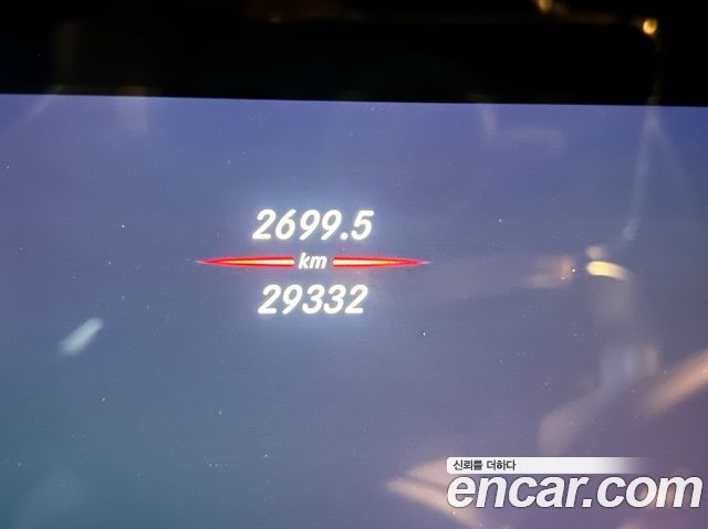 Mercedes-Benz S-Class S63 AMG 4MATIC+