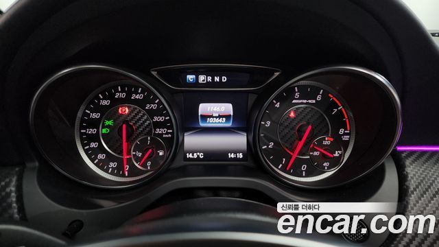 Mercedes-Benz A-Class A45 AMG 4MATIC