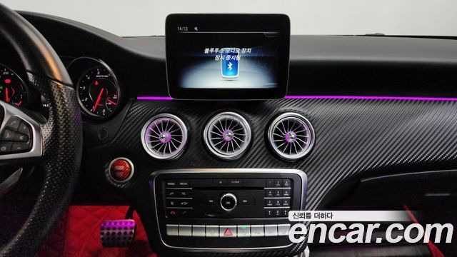 Mercedes-Benz A-Class A45 AMG 4MATIC