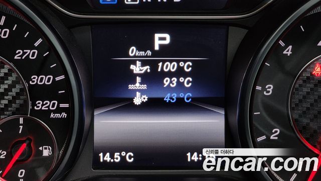 Mercedes-Benz A-Class A45 AMG 4MATIC
