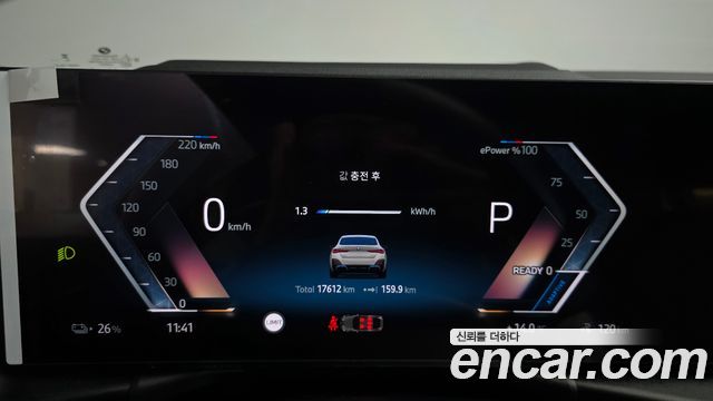 BMW i4 eDrive40 M Sports Pro