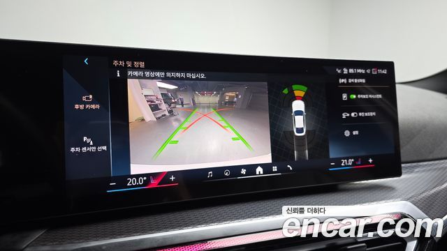 BMW i4 eDrive40 M Sports Pro