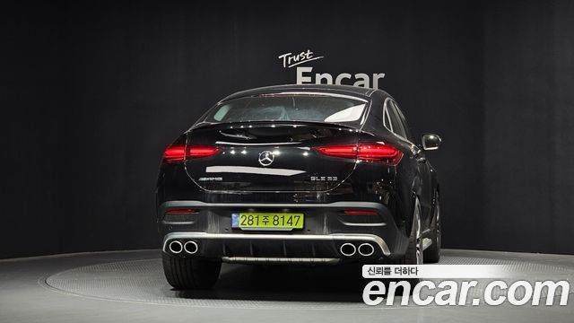 Mercedes-Benz GLE-Class AMG GLE53 4MATIC+ Coupe