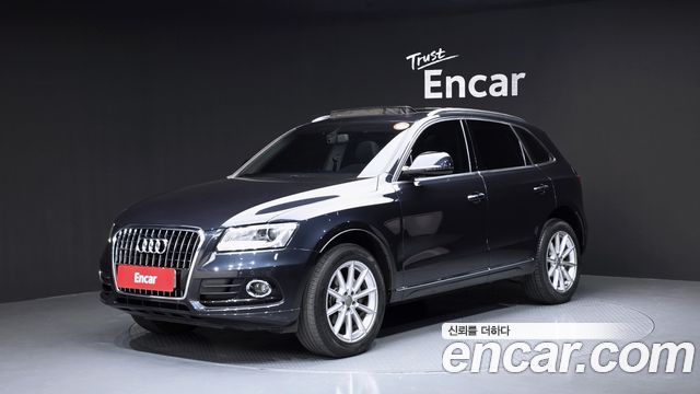 Audi Q5 35 TDI Quattro Dynamic
