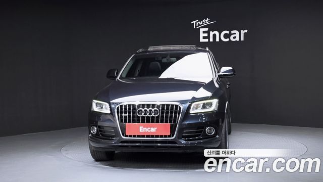 Audi Q5 35 TDI Quattro Dynamic