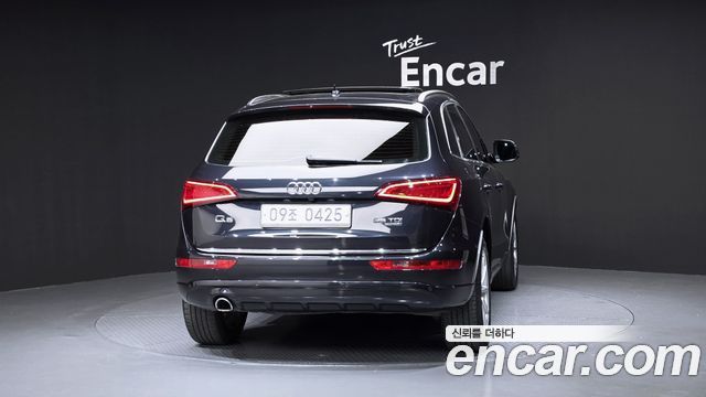 Audi Q5 35 TDI Quattro Dynamic