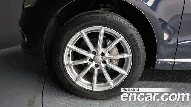Audi Q5 35 TDI Quattro Dynamic